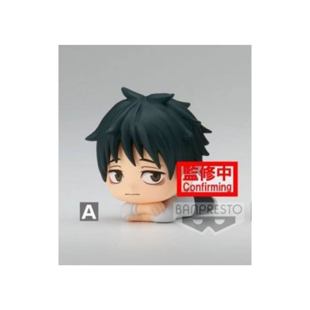BANPRESTO JUJUTSU KAISEN - A - YUTA OKK
