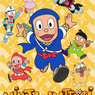 Cartoon Ninja Friends A3+ HD Kids Wall Poster - 2