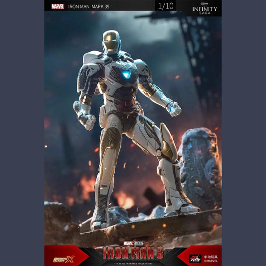 Iron Man Mark 39 Starboost Suit in Battle Display