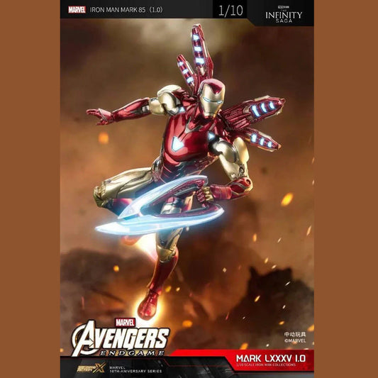 Iron Man Mark 85: The Final Armor