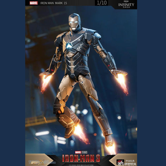 Iron Man Mark 15: A Blaze in the Shadows