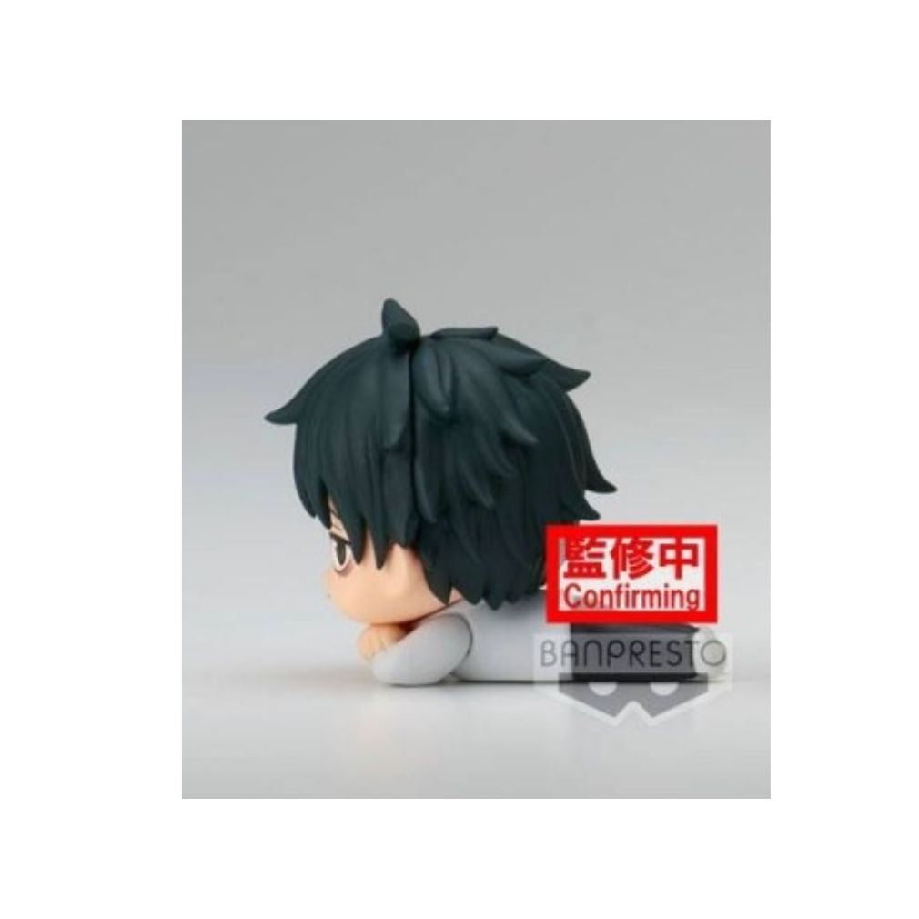 BANPRESTO JUJUTSU KAISEN - A - YUTA OKK