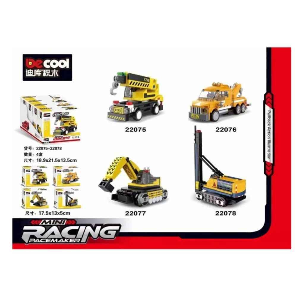 Decool Mini Racing Pacemaker Trailer - Ultimate Pullback Fun