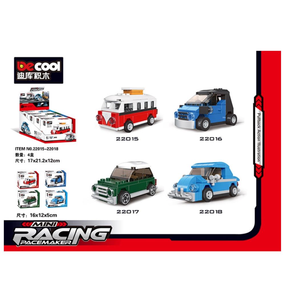 DECOOL MINI RACING PACEMAKER BRICKS PULLBACK MINI CAR