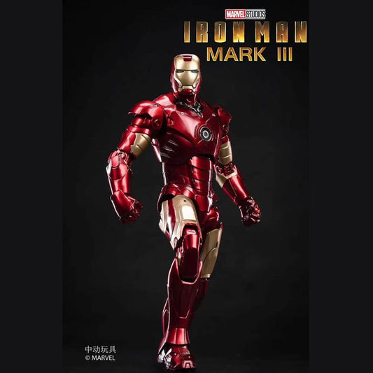 Iron Man Mark 3 (Mark III) – Luminous Version | Iron Man | Marvel Infinity Saga Collectible