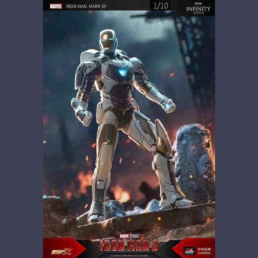 Iron Man Mark 39 Starboost Suit in Battle Display