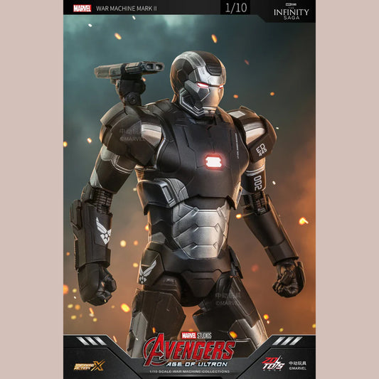 Marvel War Machine (Mark II) with Interchangeable Hands
