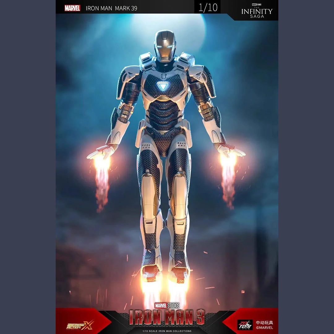 Iron Man Mark 39 Starboost Suit in Battle Display