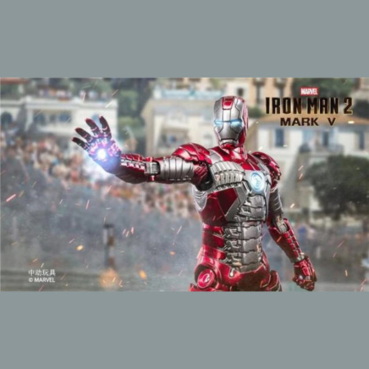 Iron Man Mark V: The Suitcase Armor