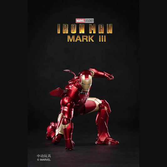 Iron Man Mark III: Birth of a Hero Lightning
