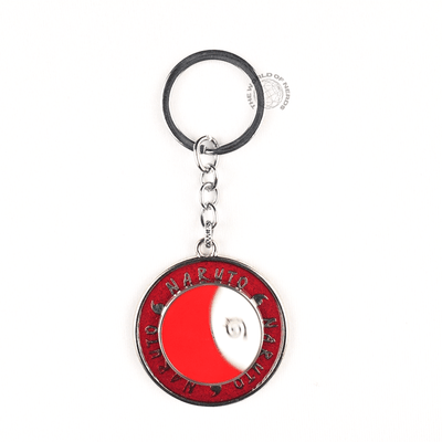 Uchiha Clan Symbol Keychain – Power and Legacy