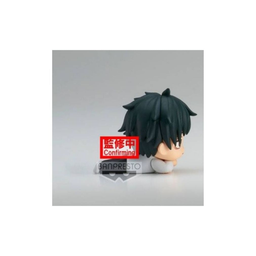 BANPRESTO JUJUTSU KAISEN - A - YUTA OKK