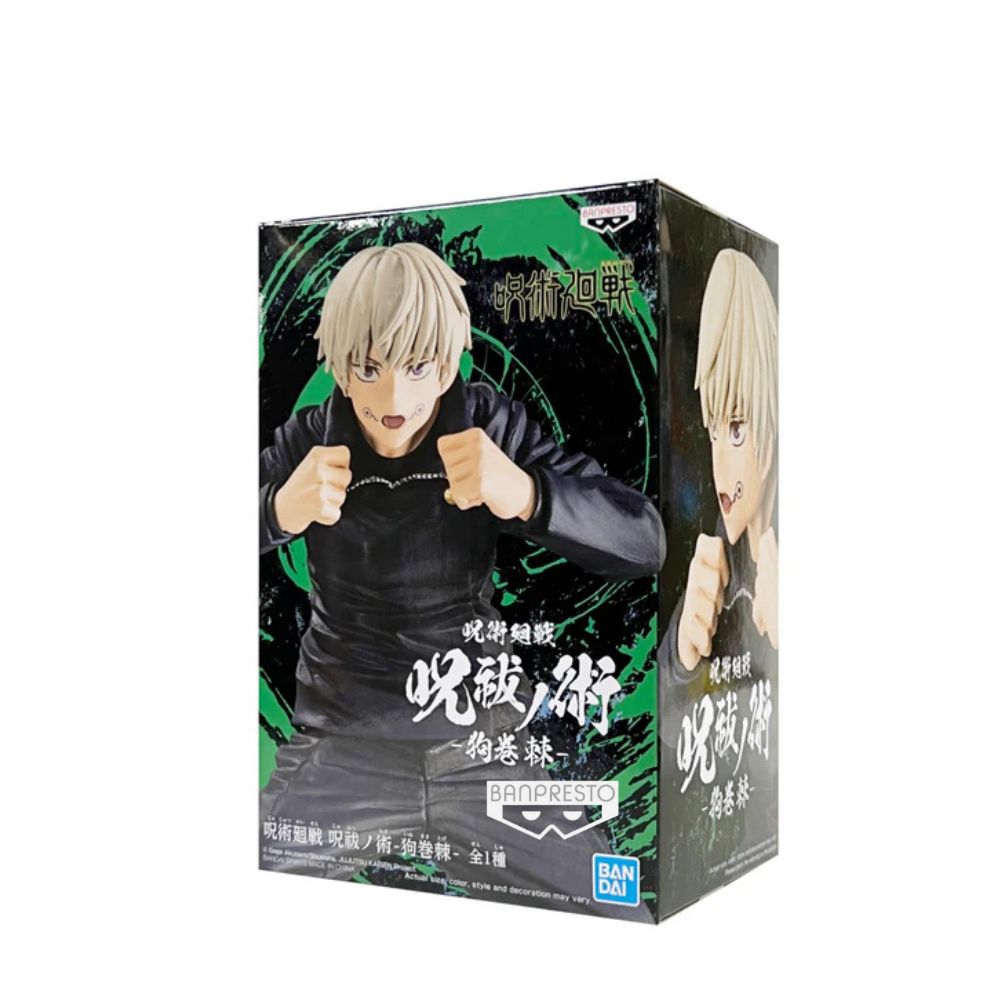 BANPRESTO JUJUTSU KAISEN TOGE INUMAKI