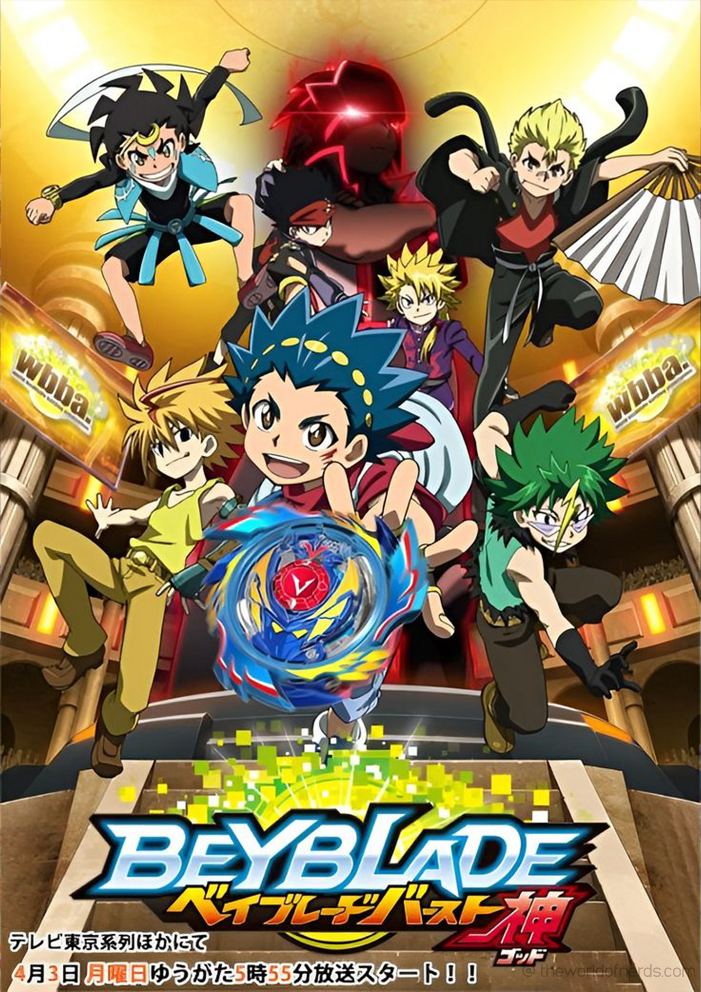 Beyblade Burst GT Poster A3+ Size - The World Of Nerds