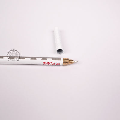 INOSUKE HASIBIRA - Demon Slayer Katana Sword Pen - 2