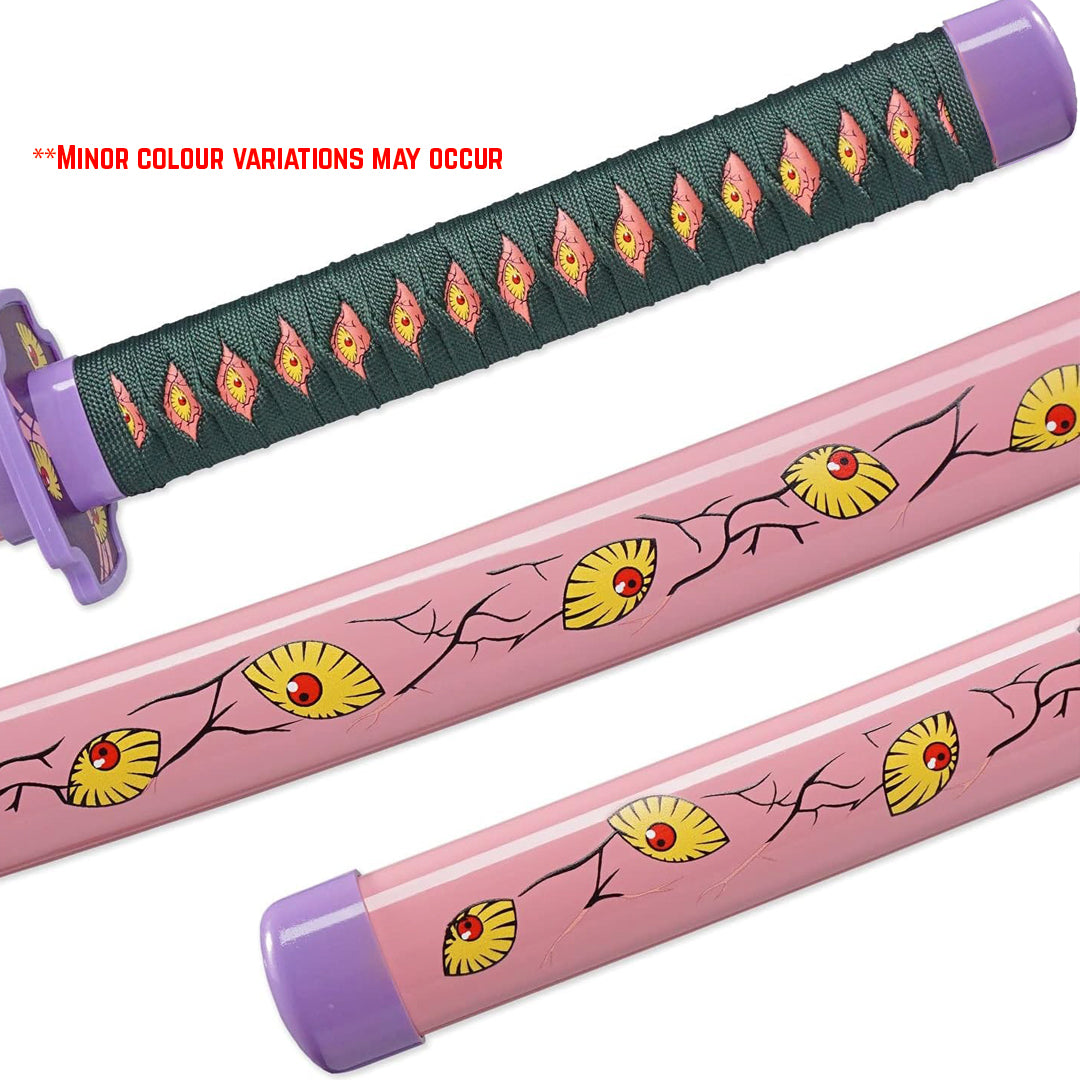 KOKUSHIBO WOODEN KATANA - The World Of Nerds