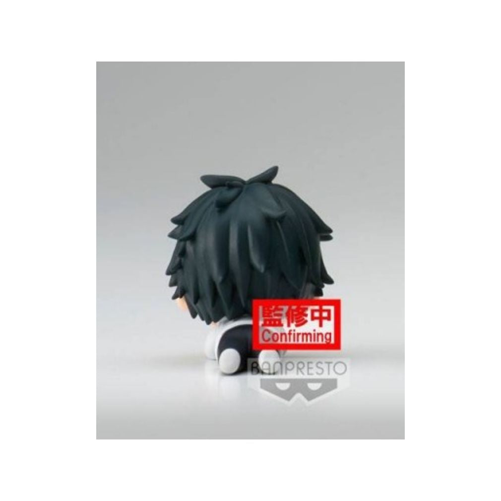 BANPRESTO JUJUTSU KAISEN - A - YUTA OKK