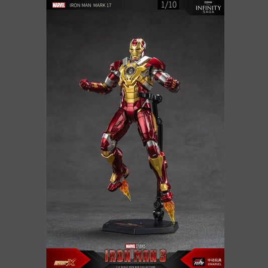Iron Man Mark 17 (Heartbreaker) – Iron Man 3 | Marvel Infinity Saga Collectible