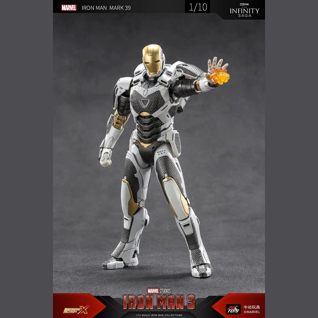 Iron Man Mark 39 Starboost Suit in Battle Display