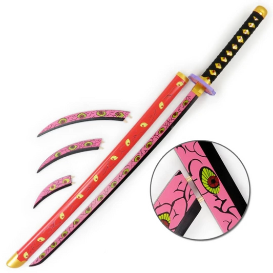 KOKUSHIBO WOODEN KATANA