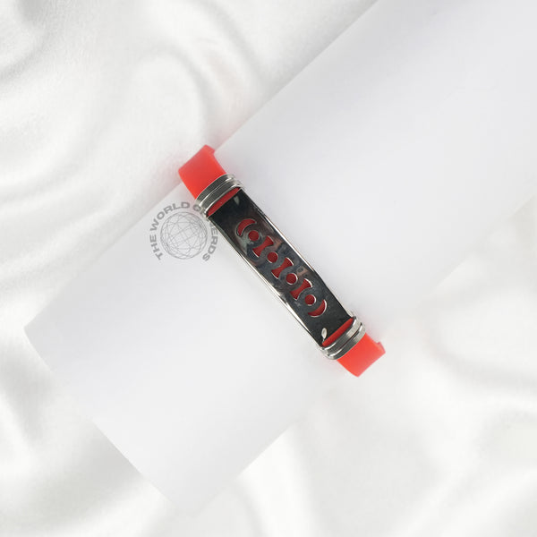 Red Bracelet with Metal Plate Imported Fashion Accessory