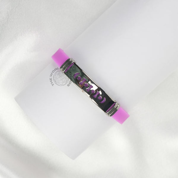 Lavender Bracelet with Metal Plate Imported Fashion Accessory