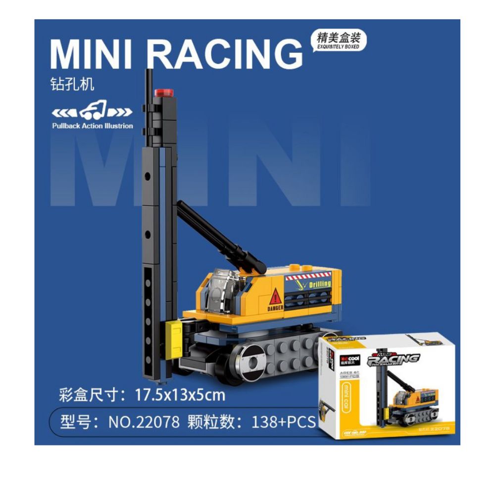 DECOOL MINI RACING PACEMAKER PULLBACK DRILLING TRUCK