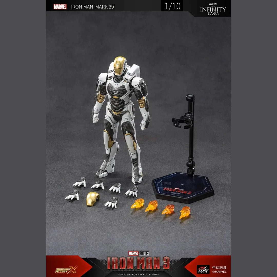 Iron Man Mark 39 Starboost Suit in Battle Display