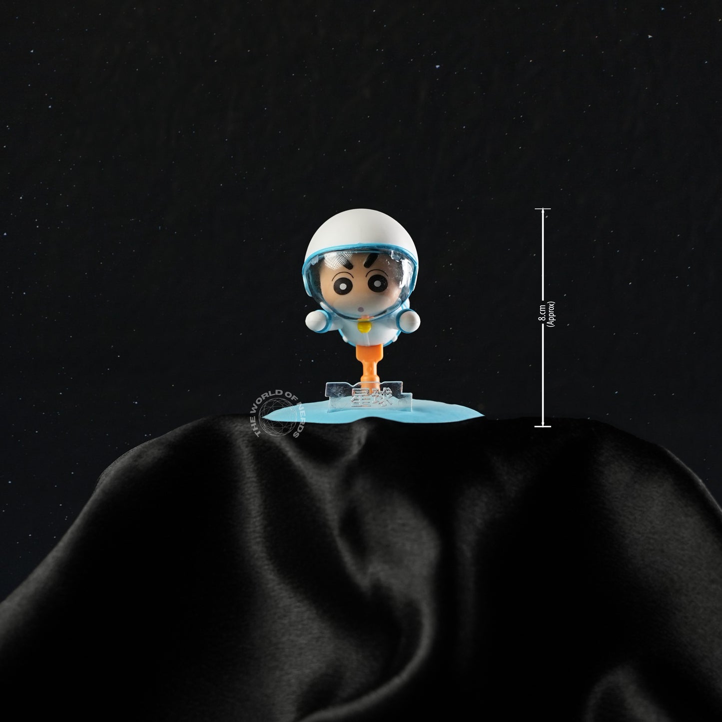 Shin-chan's Space Skateboard