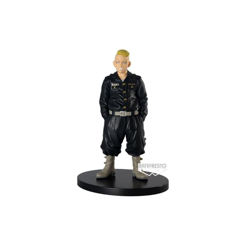 BANPRESTO TOKYO REVENGERS HARUKI HAYASHIDA