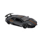 BBURAGO LAMBORGHINI MURCIELAGO LP 670-4 SV CHINA LIMITED EDITION SCALE - 1:24