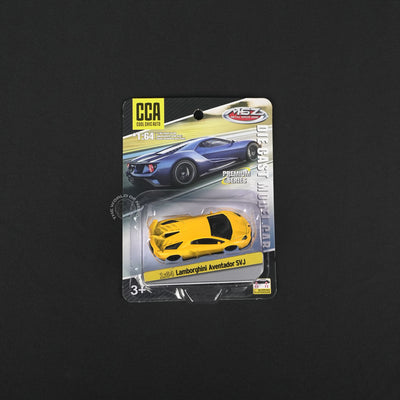 Lamborghini SVJ -- Yellow -- CCA