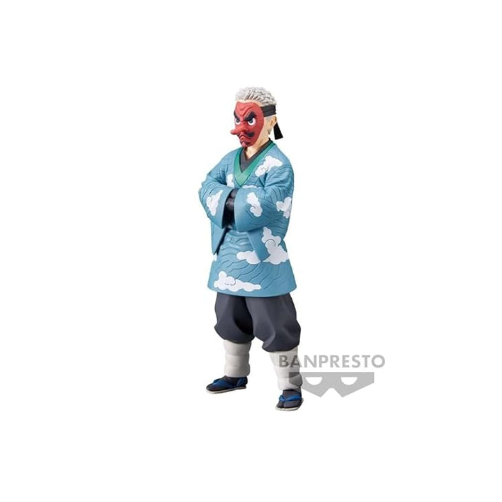 BANPRESTO DEMON SLAYER VER.B SAKON