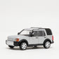 Land Rover Discovery 3 Grey – RASTAR - The World Of Nerds