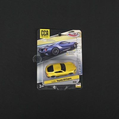 Toyota GR Supra - Yellow - CCA
