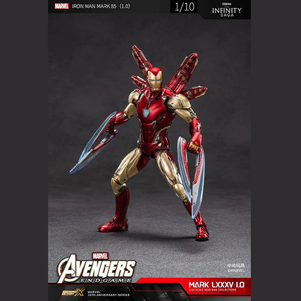 ZD toys Iron Man Mark 85: The Final Armor