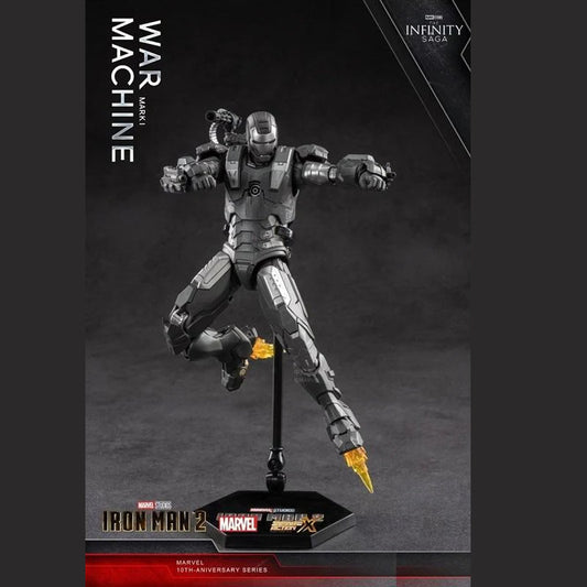 Marvel War Machine (Mark I) with Blast Effects & Display Stand