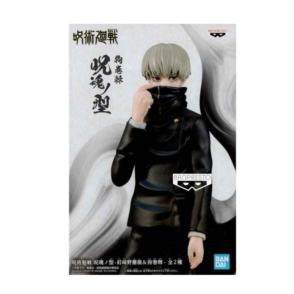 BANPRESTO TOGE INUMAKI - A - JUJUTSU KAISEN – The World Of Nerds