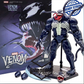 Venom 1:10 Scale – ZD Toys Premium Marvel Collectible Figure - The World Of Nerds