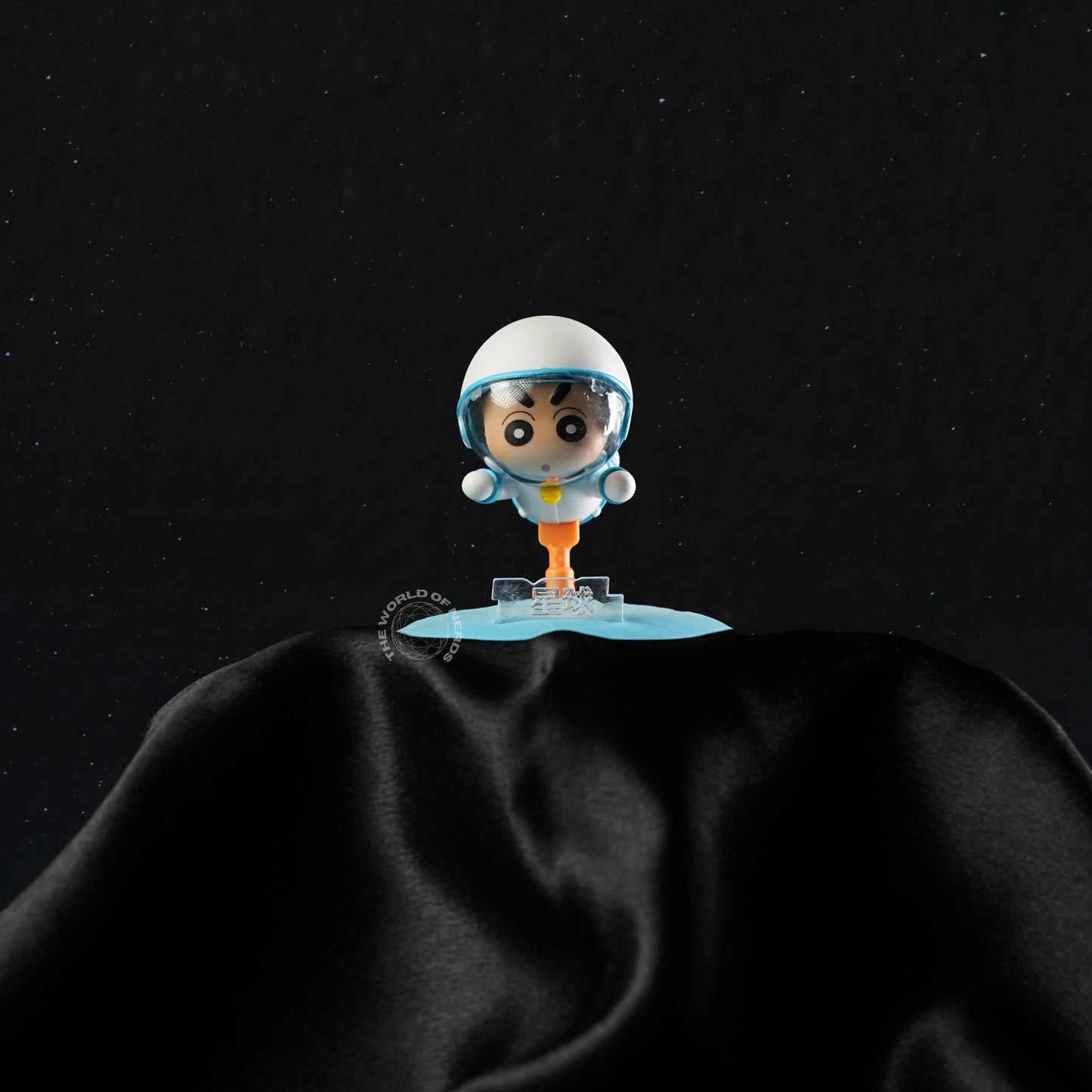 Shin-chan's Space Skateboard