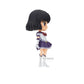 BANPRESTO REI HINO - A - Q POSKET