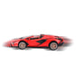 RMZ CITY LAMBORGHINI SIAN FKP 37 PULLBACK SCALE - 1:32