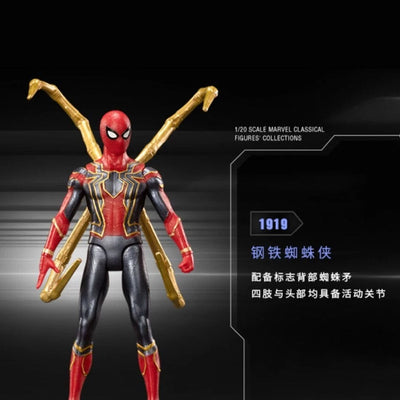 ZD Toys Iron Spider Action Figure – 4 Inch Marvel Collectible with Display Stand - 2