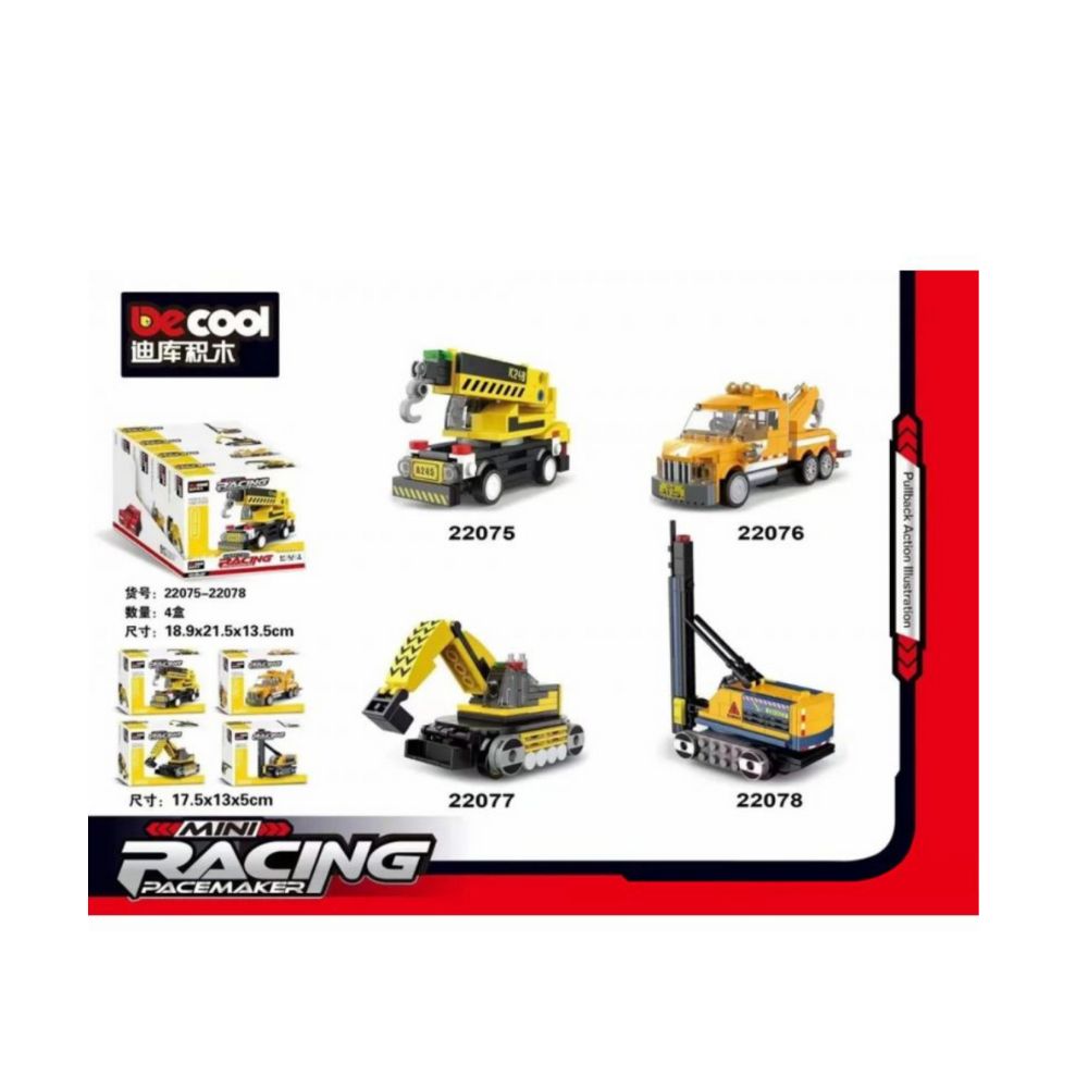 DECOOL MINI RACING PACEMAKER PULLBACK EXCAVATORS