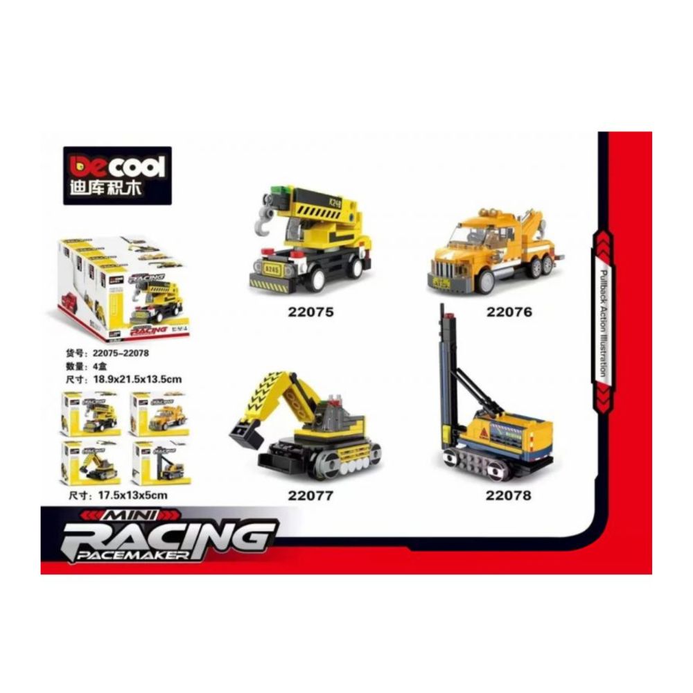 DECOOL MINI RACING PACEMAKER PULLBACK DRILLING TRUCK