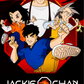 Jackie Chan Adventures Poster A3+ Size – Classic Action Cartoon Wall Art - The World Of Nerds