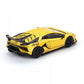 Lamborghini Aventador SVJ C1 – CCA (With Case) - The World Of Nerds