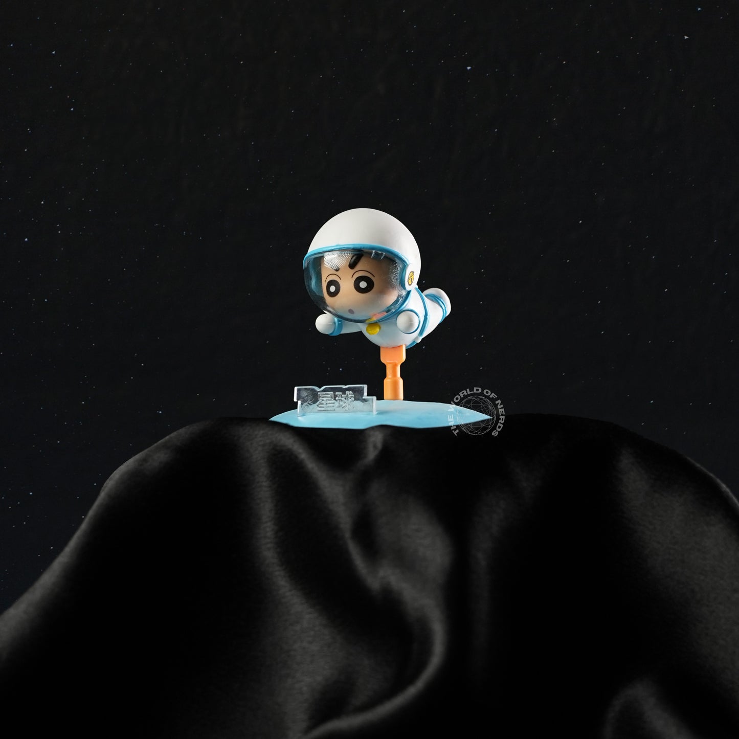 Shin-chan's Space Skateboard