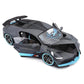 Bugatti Divo Black – RASTAR - The World Of Nerds