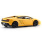 Lamborghini LP560-4 – MSZ Yellow - The World Of Nerds